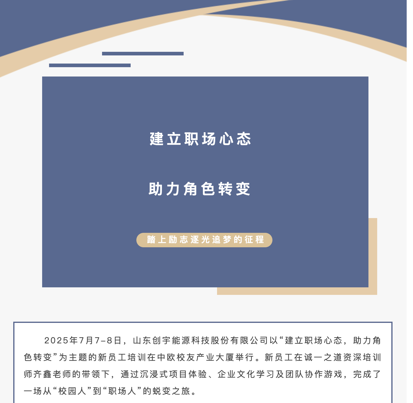 截屏2025-08-06 13.39.53.png