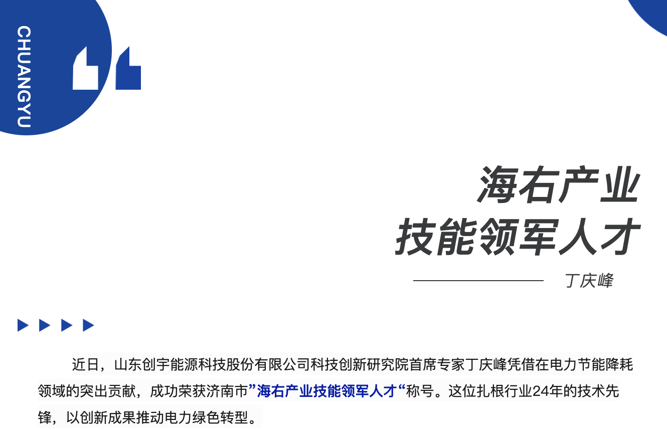 截屏2025-08-06 13.56.20.png